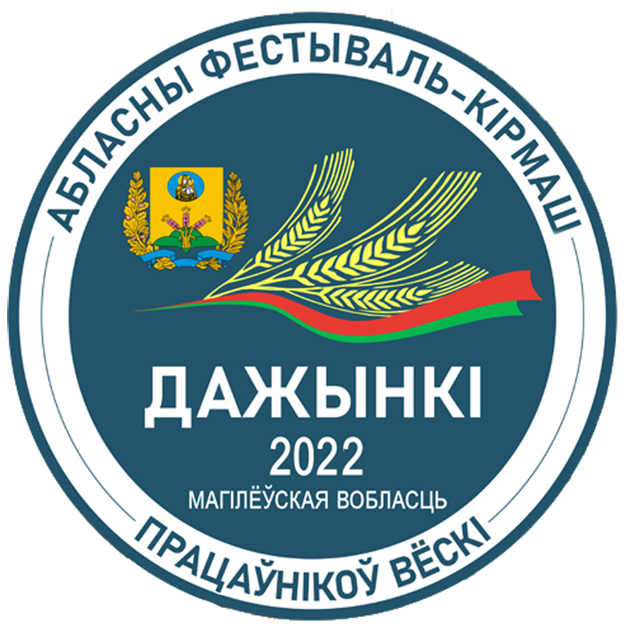 скачать песню ярмака молитва - безвозмездно слушать песню Молитва Ярмака или скачать в mp3