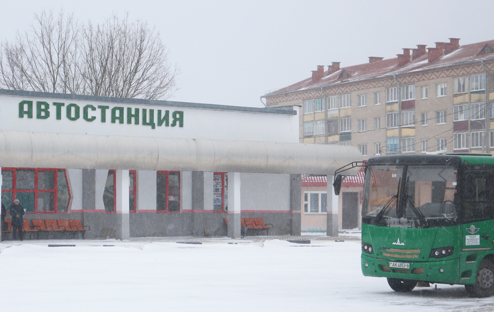 Могилев чаусы автобус