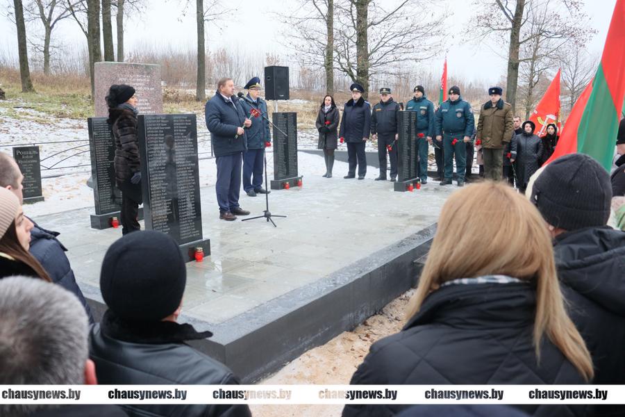 Память жертв геноцида почтили в Чаусах