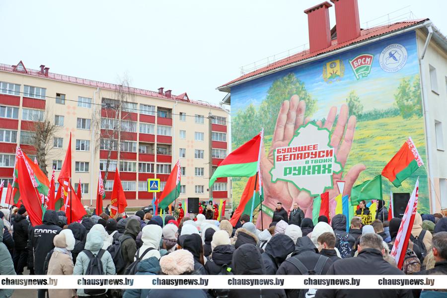 Новый арт-объект торжественно открыли в Чаусах