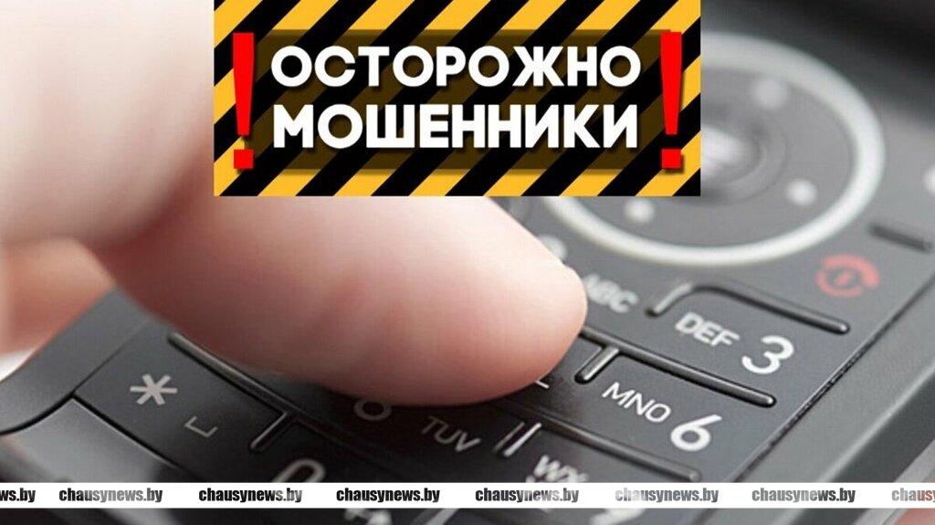 Если вам по телефону настойчиво предлагают оформить кредит, это мошенники, предупреждает участковый инспектор милиции Николай Кохановский