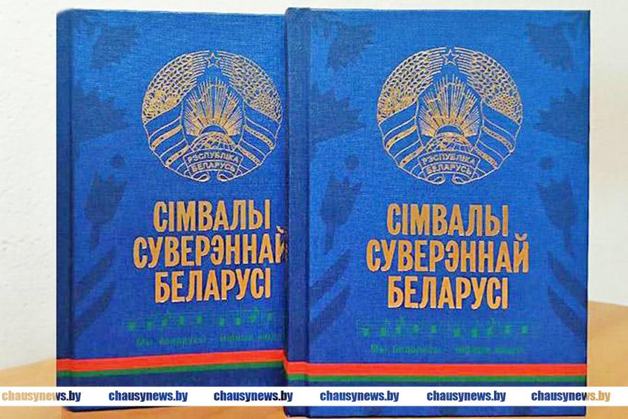 Узнали, что подарят на выборах 2025 впервые голосующим?